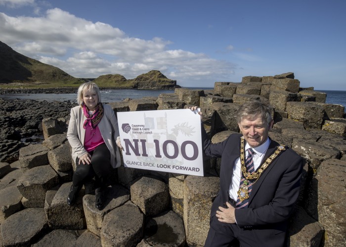 NI 100 Enterprise Fund